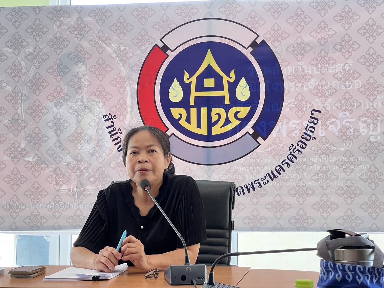 ร่วมประชุมเจ้าหน้าที่ดำเนินการมาตรฐานงานพัฒนาชุมชน ประจำปีงบประมาณ 2568