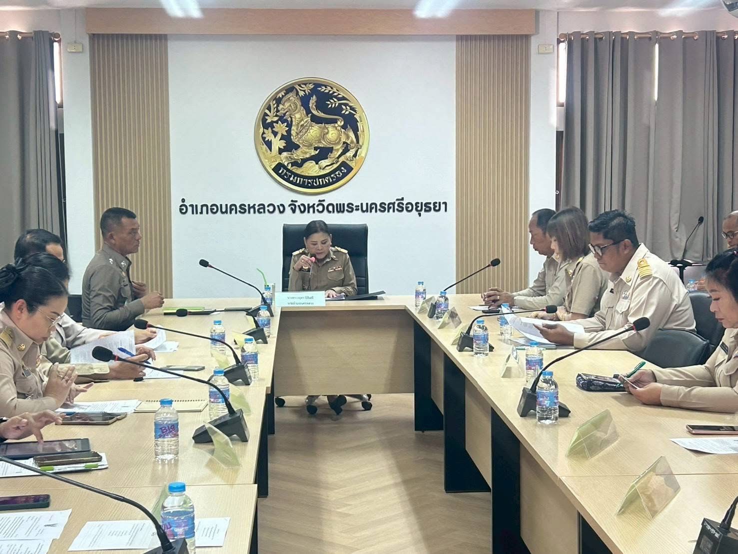 🌟ร่วมการประชุมคณะกรรมการบริหารงานอำเภอ หัวหน้าส่วนราชการประจำอำเภอ ผู้บริหารองค์กรปกครองส่วนท้องถิ่น และกำนัน ครั้งที่ 12/2568 