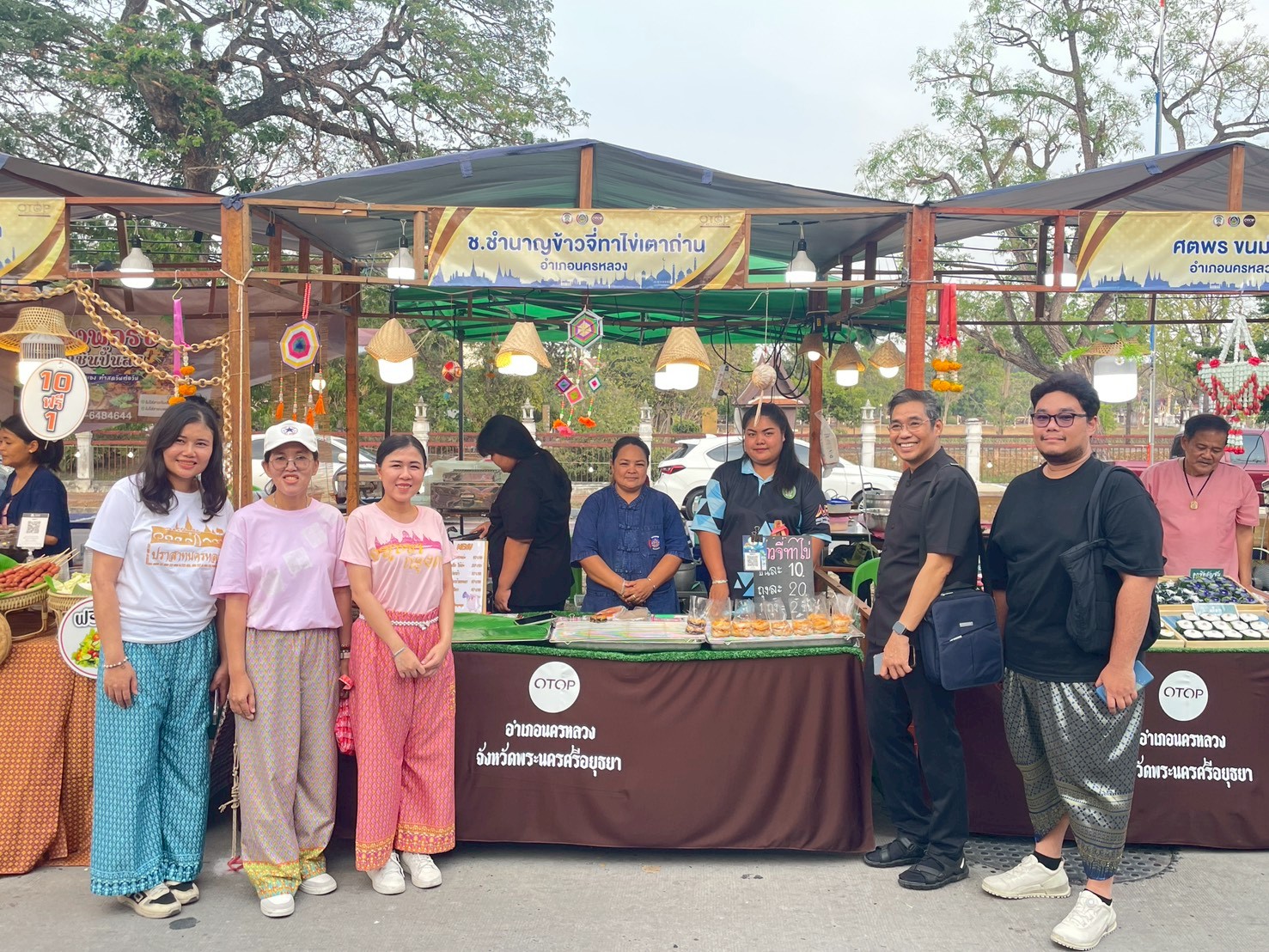 สพอ.นครหลวง  เยี่ยมเยียนและให้กำลังใจผู้ประกอบการ ในกิจกรรมพัฒนาและส่งเสริมผู้ประกอบการสู่ภูมิภาคอาเซียนปี 2026 ในงาน “ยอยศยิ่งฟ้าอยุธยามรดกโลก” ประจำปี 2568