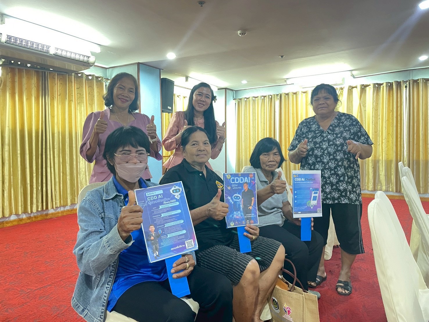 ประชาสัมพันธ์การใช้งาน “CDD AI Chatbot” ผู้ช่วยอัจฉริยะด้านการพัฒนาชุมชน  