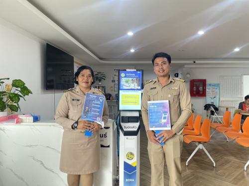 ประชาสัมพันธ์การใช้งาน “CDD AI Chatbot” ผู้ช่วยอัจฉริยะด้านการพัฒนาชุมชน 
